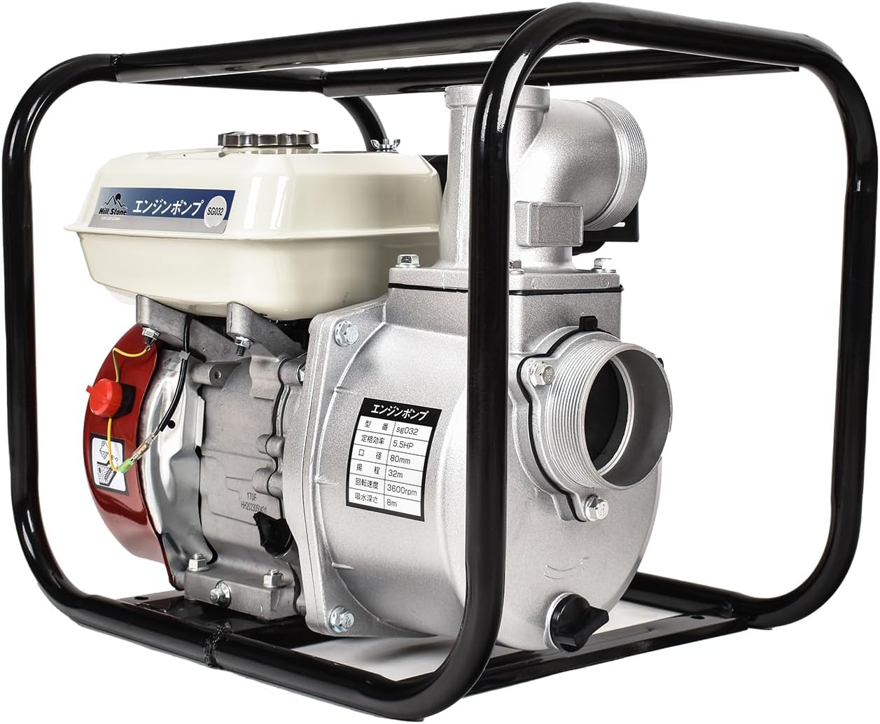 ツルミ 残水吸排水用水中スイープポンプ LPS1.4S LSP1.4S 残水吸